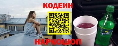 меф Дубна