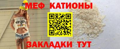 метамфетамин Донской