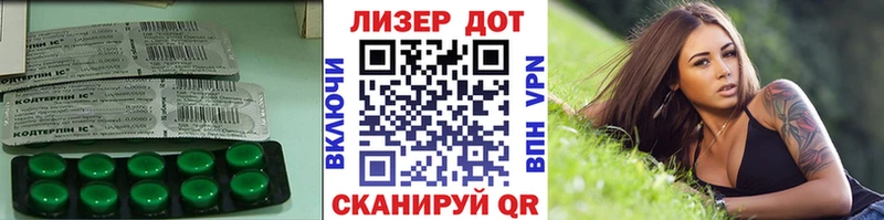 ЛСД экстази ecstasy Хабаровск