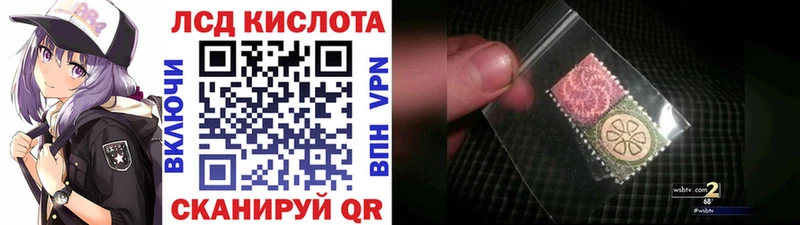 Марки NBOMe 1500мкг  Хабаровск 