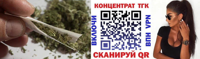 Дистиллят ТГК жижа  как найти наркотики  мориарти формула  Хабаровск 
