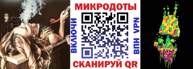 Псилоцибиновые грибы Psilocybine cubensis купить наркотики сайты Хабаровск