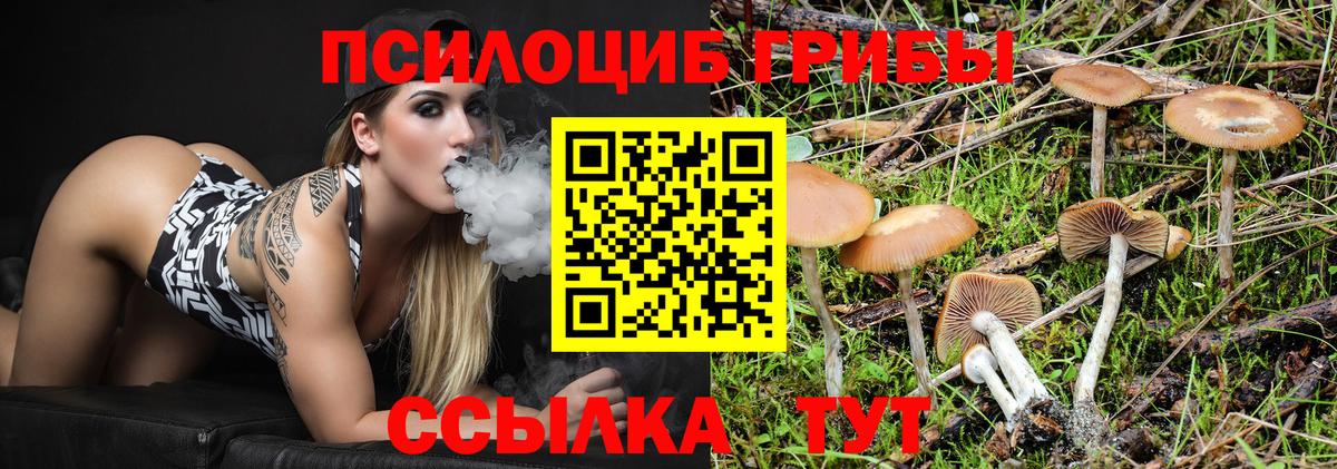 Где продают наркотики?  Масло THC  Меф  Марихуана  Хабаровск  ГАШИШ  Вход с VPN  Мефедрон  Кокаин 