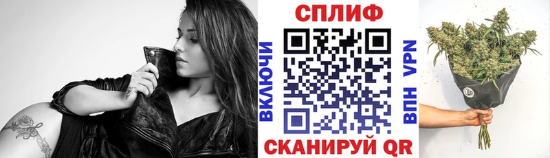 купить наркотики сайты Хабаровск Конопля планчик